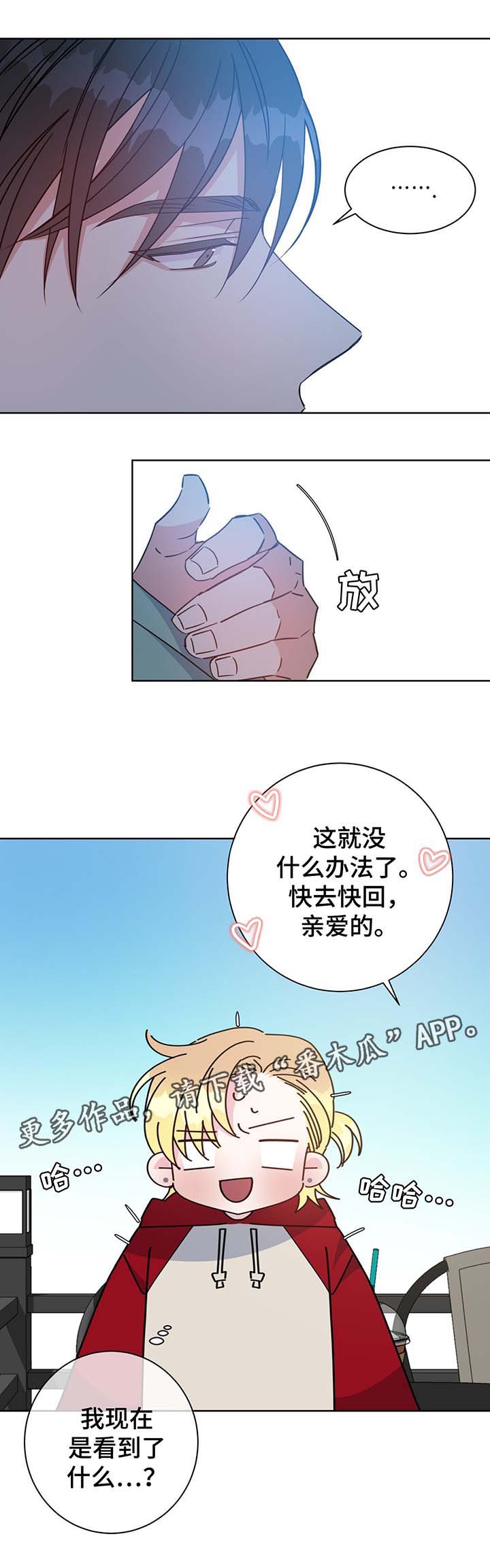 第62话16