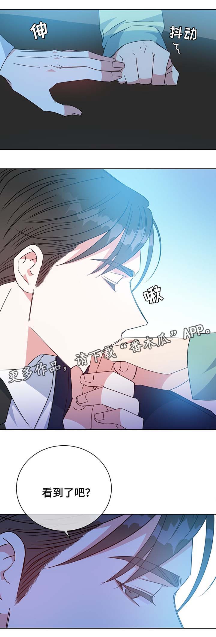 第62话2