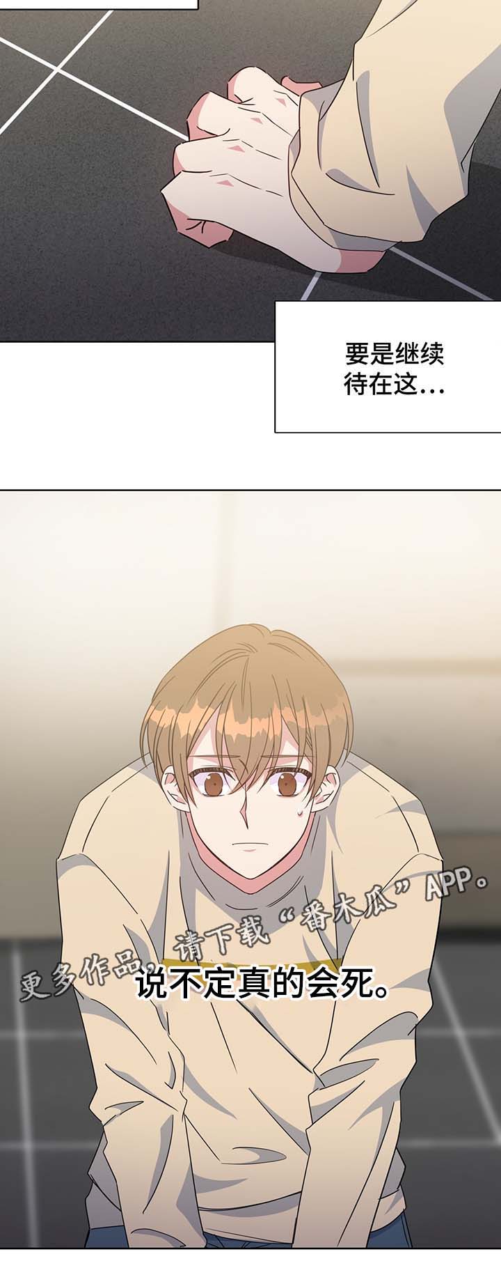 第61话1