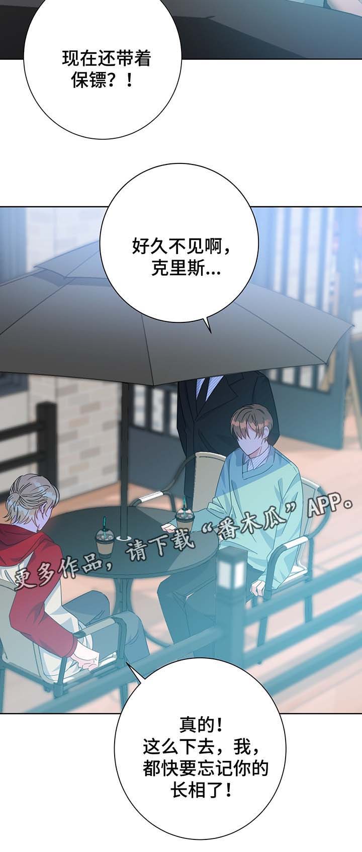 第61话5