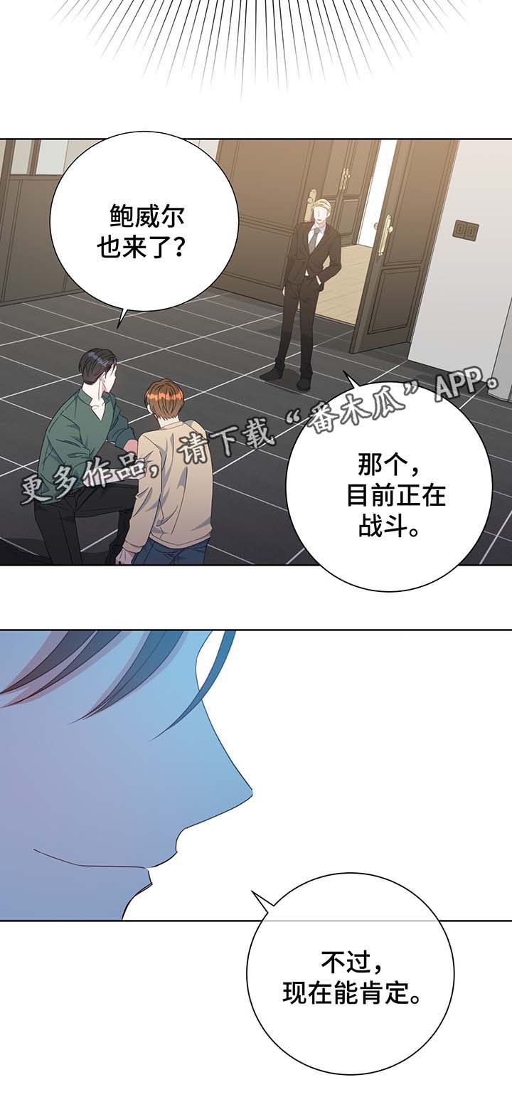第60话10