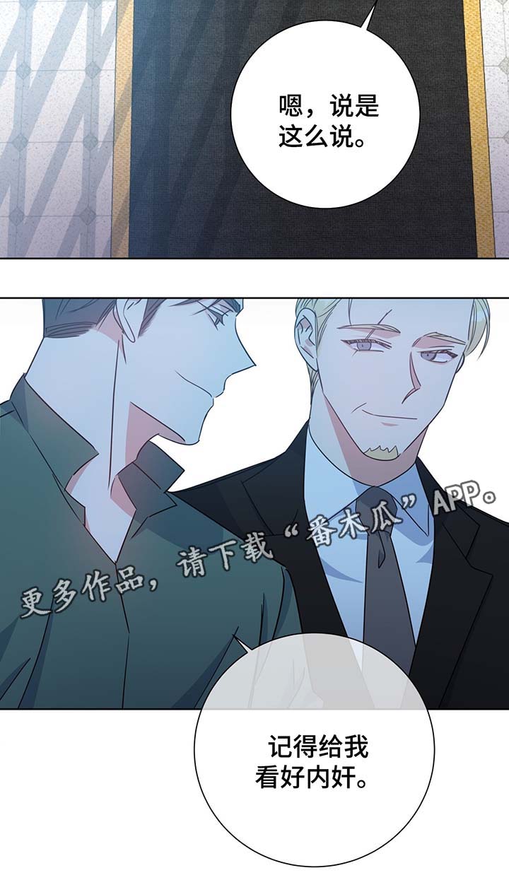 第60话15