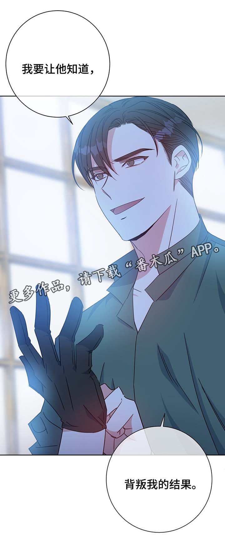 第60话16