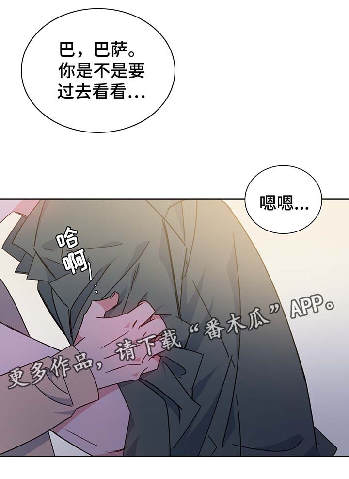 第60话6