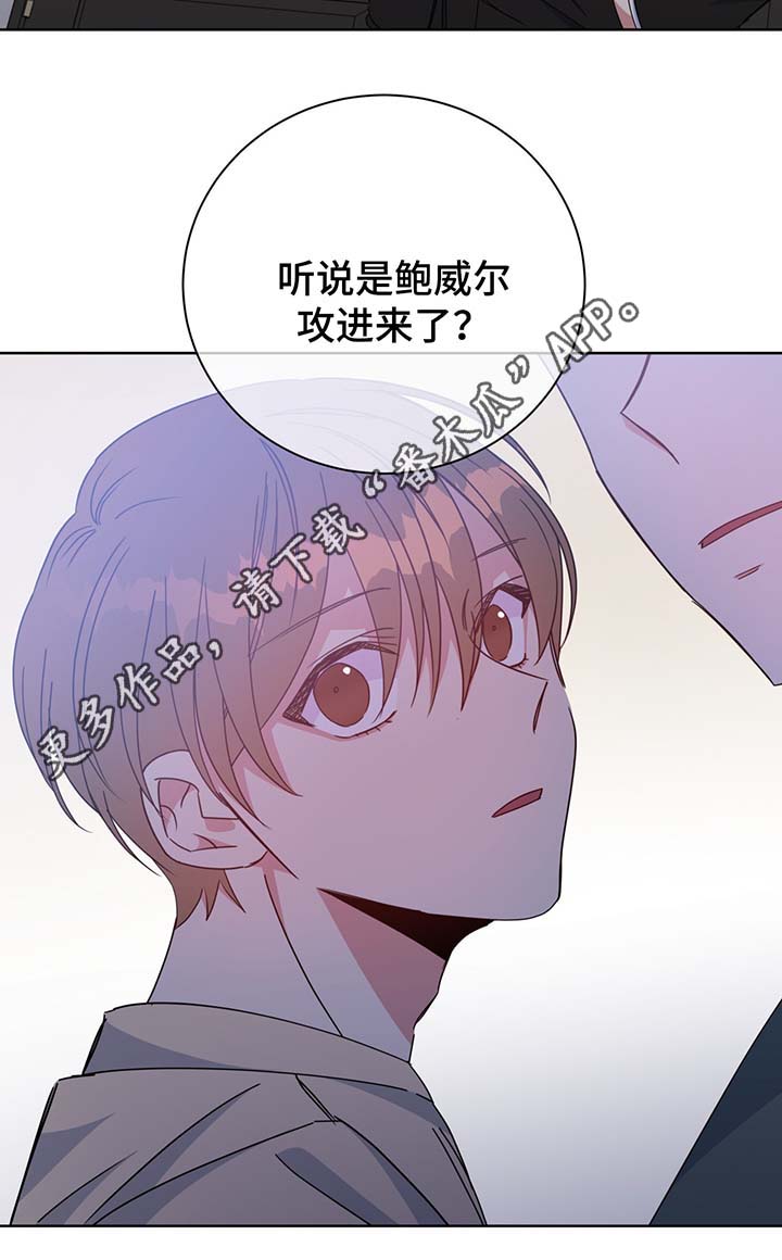 第60话8
