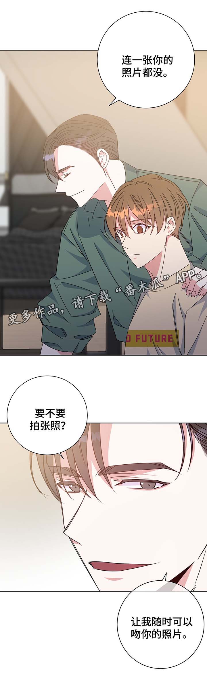 第59话11