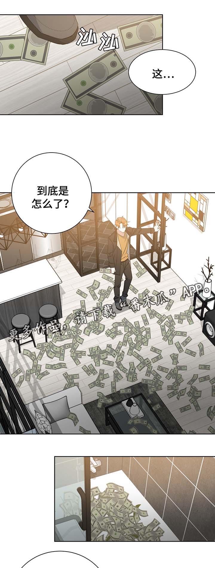 第58话0
