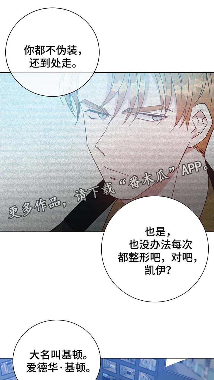 第58话5