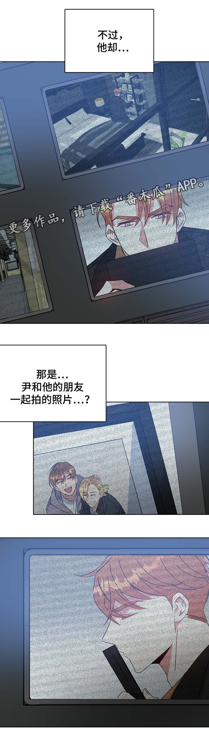 第58话8