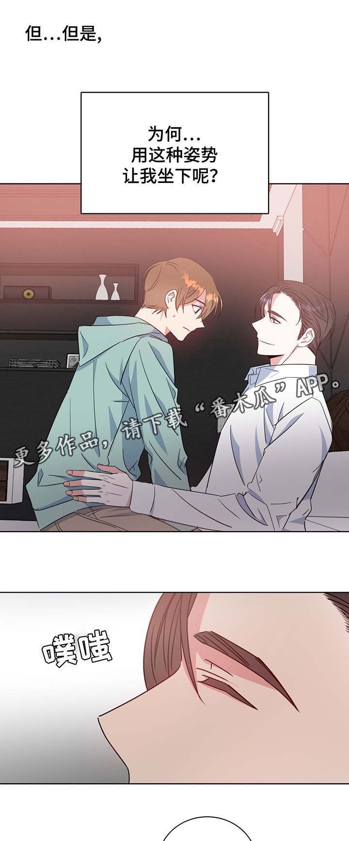 第56话0