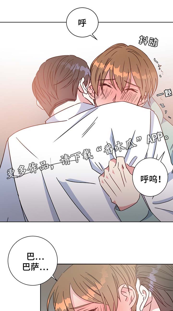 第56话2