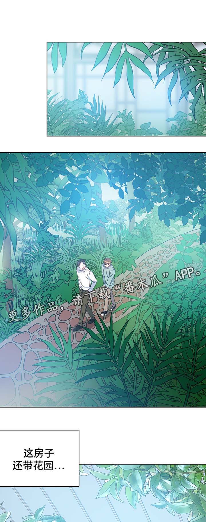 第56话7
