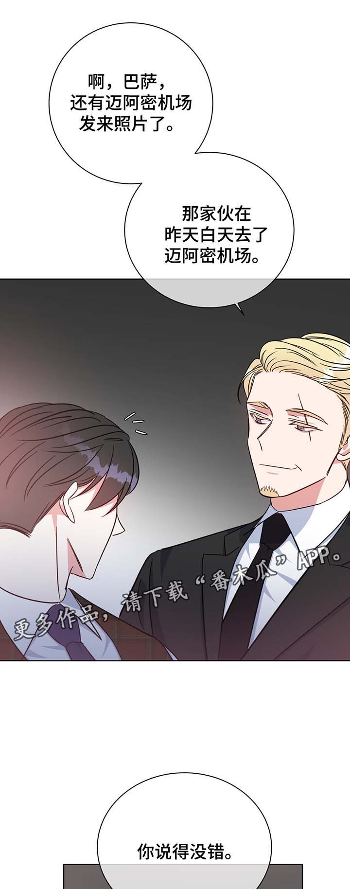 第55话0