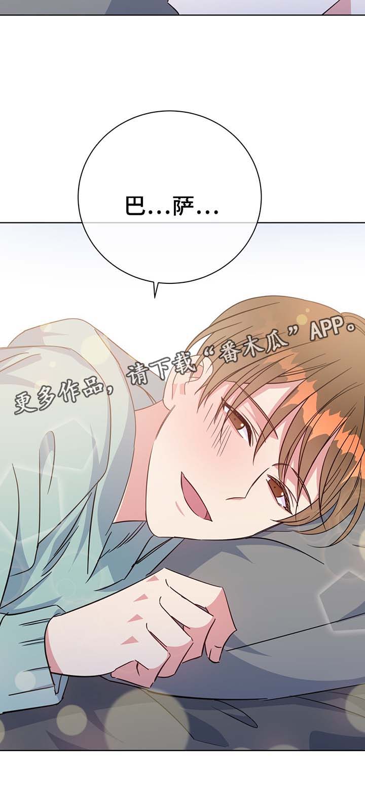 第55话11