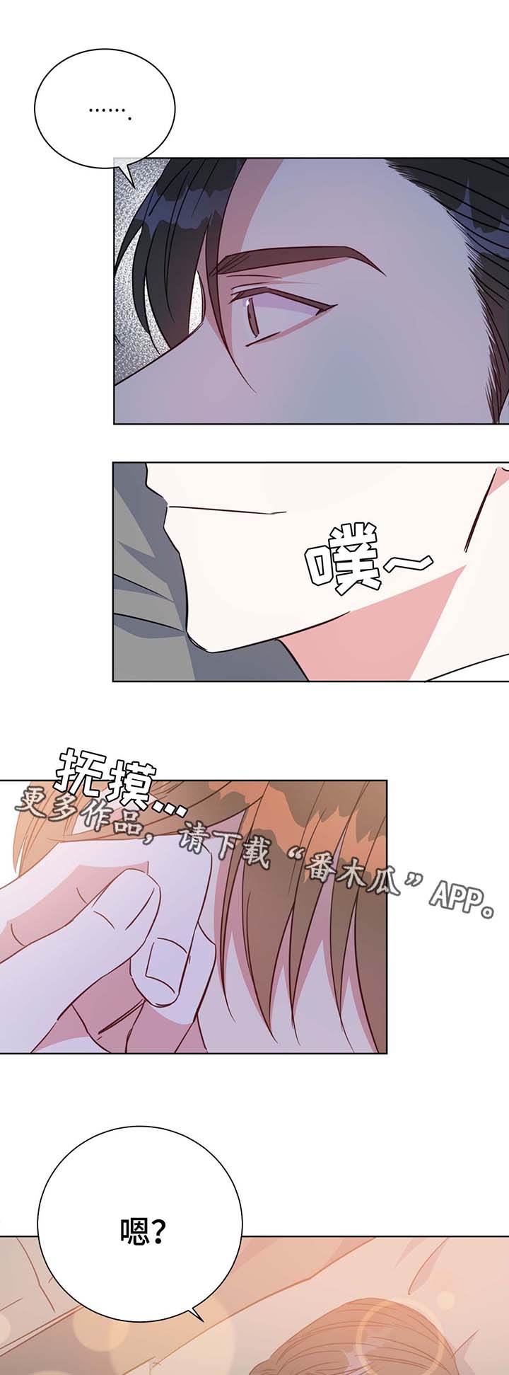 第55话12