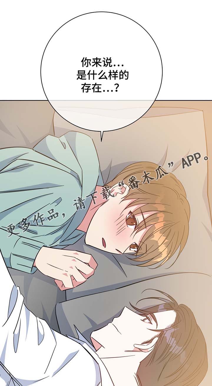 第55话14
