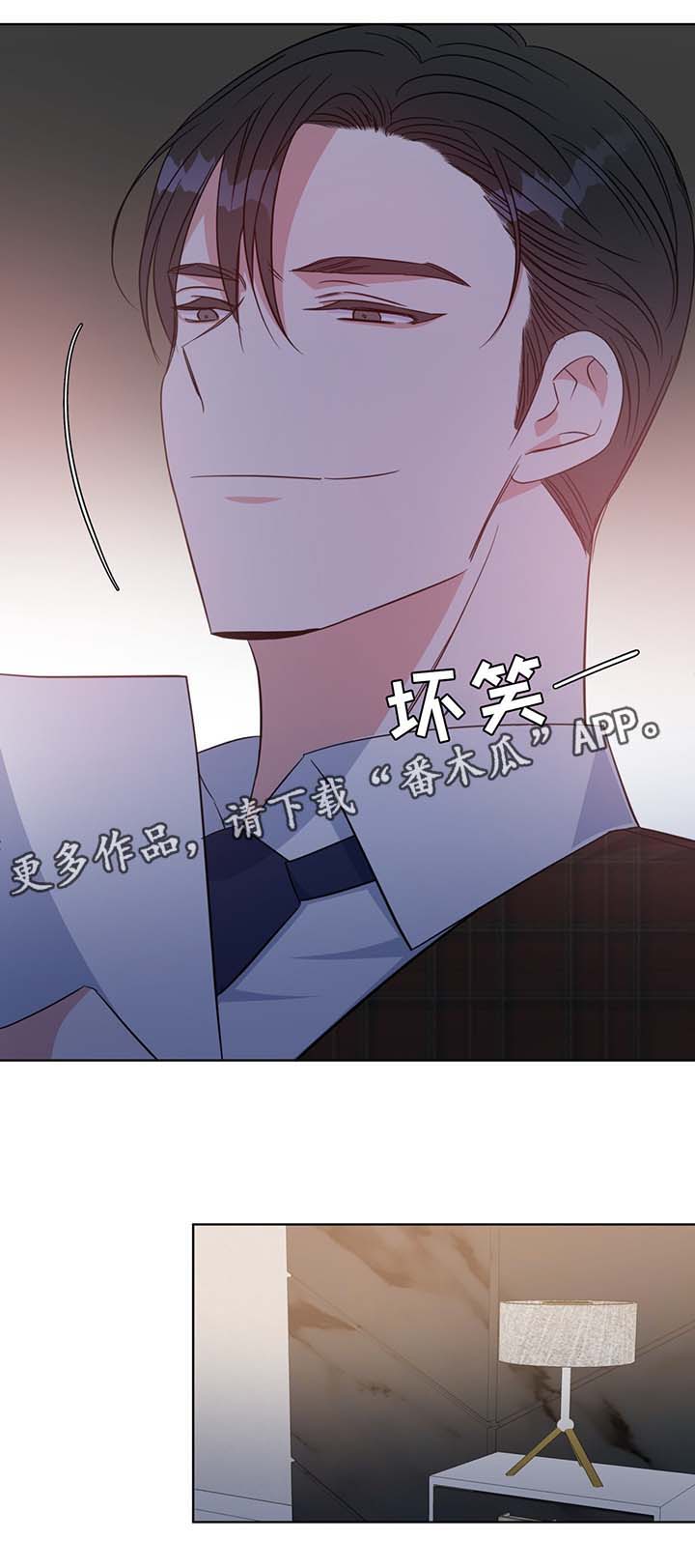 第55话2