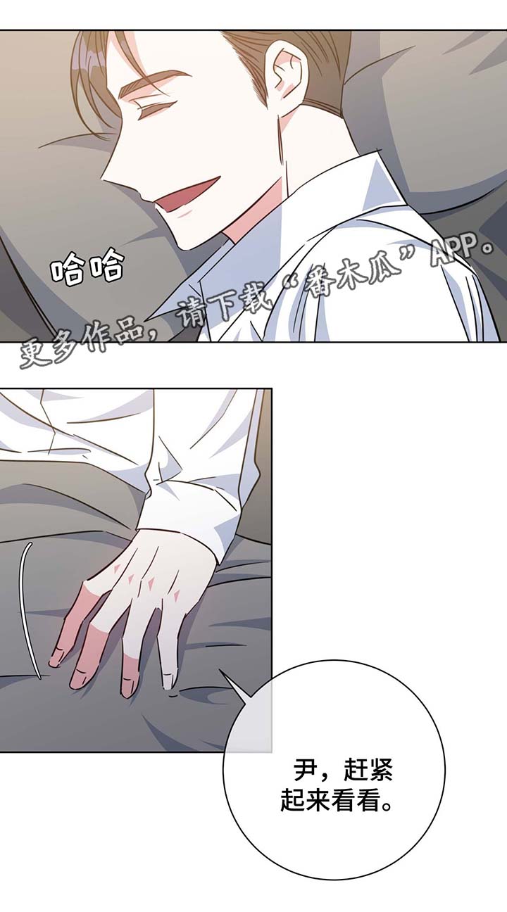 第55话20
