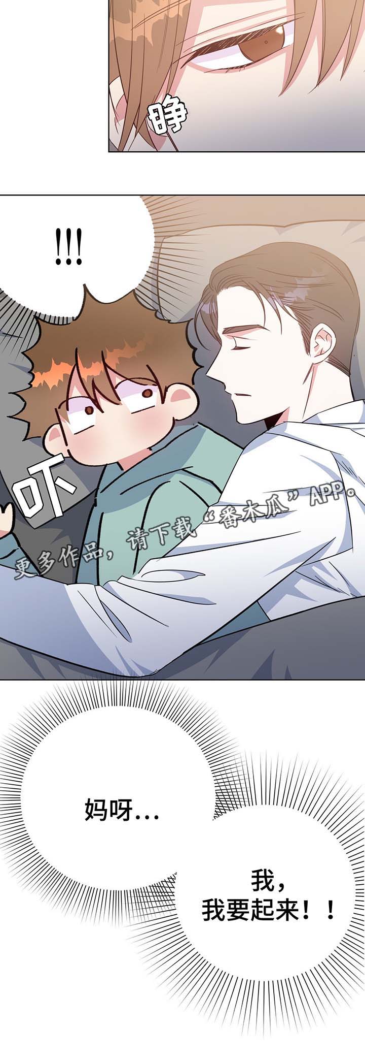 第55话4