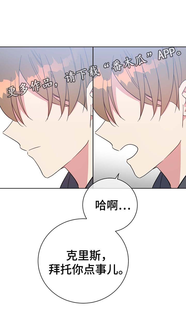 第53话1