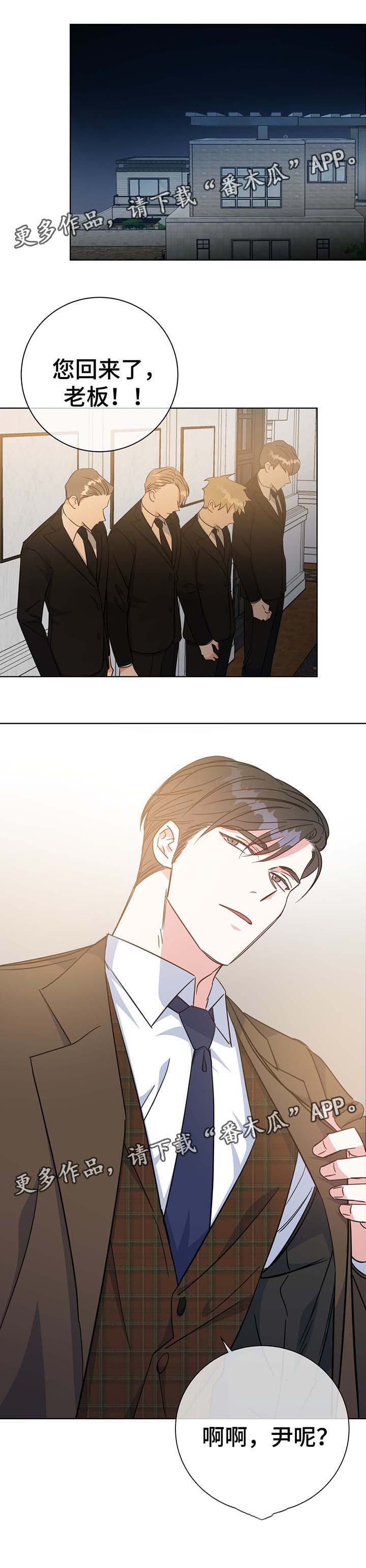 第53话16