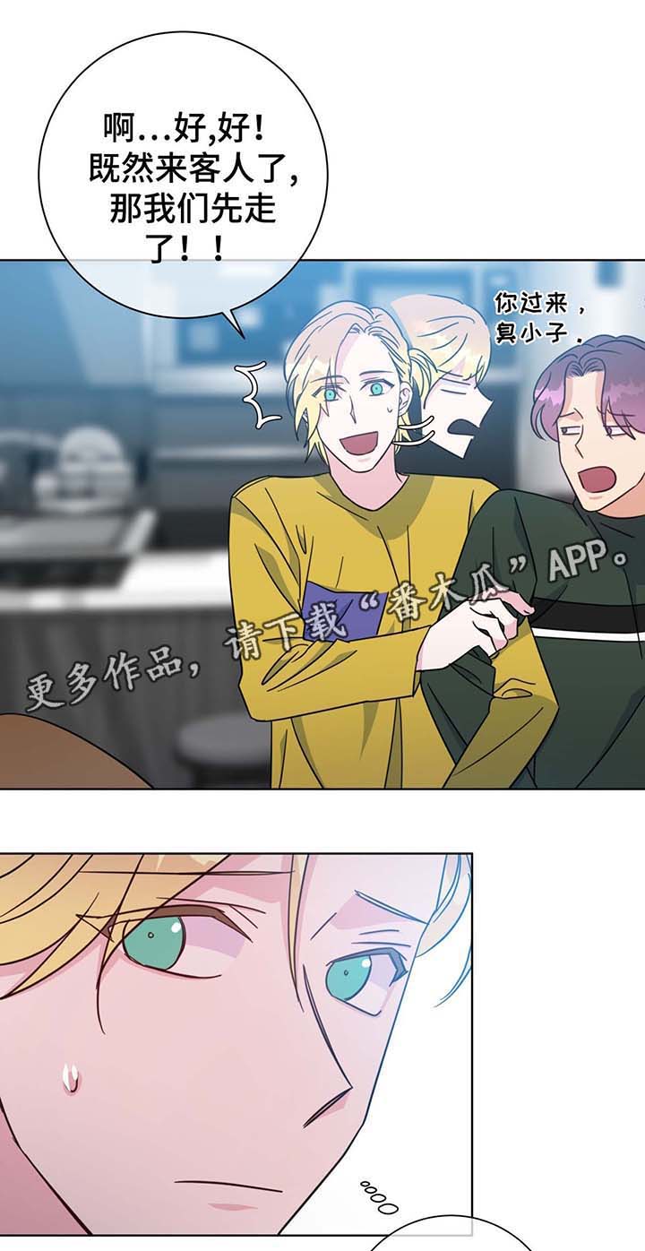第53话2