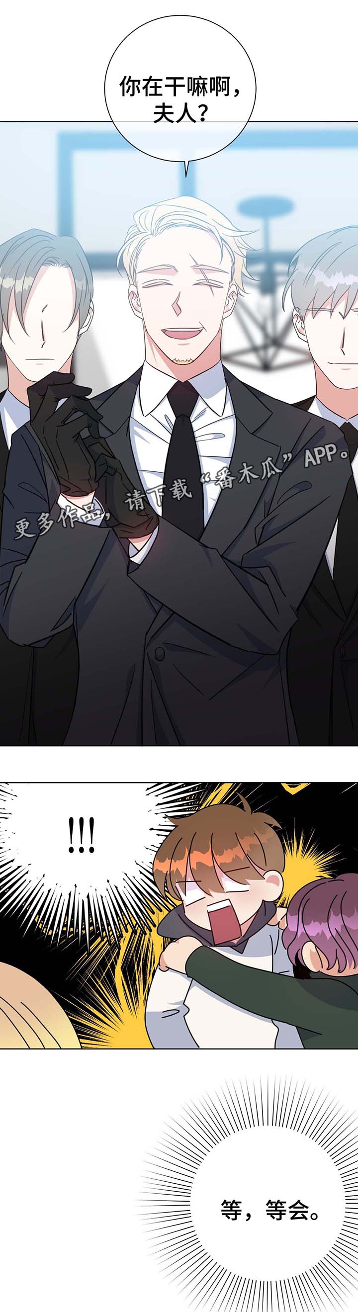 第52话0