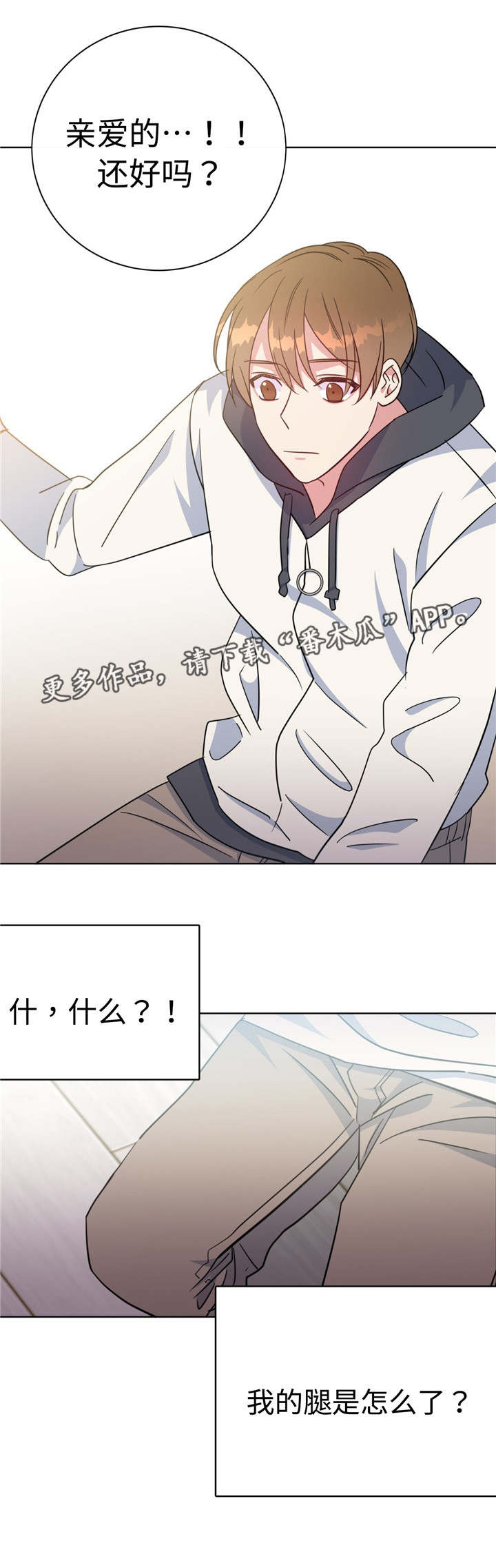 第51话1
