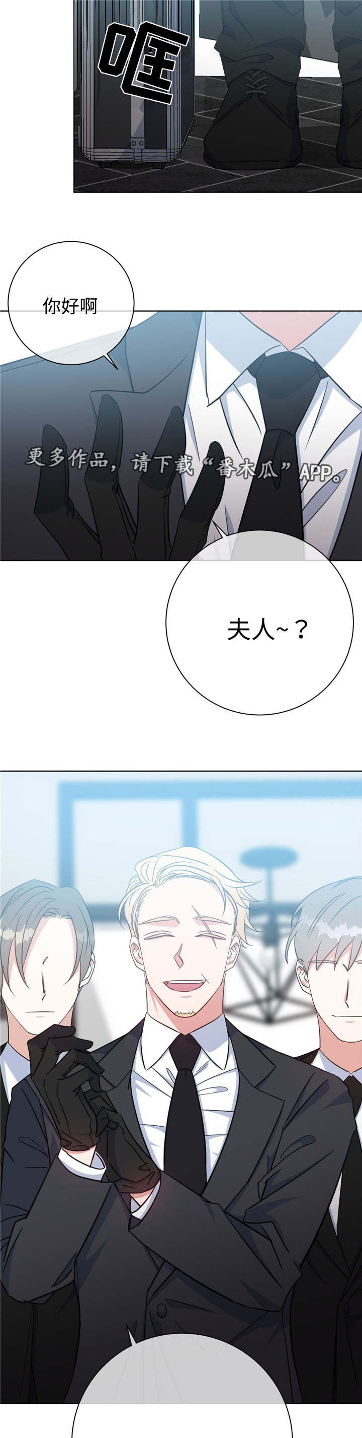 第51话15