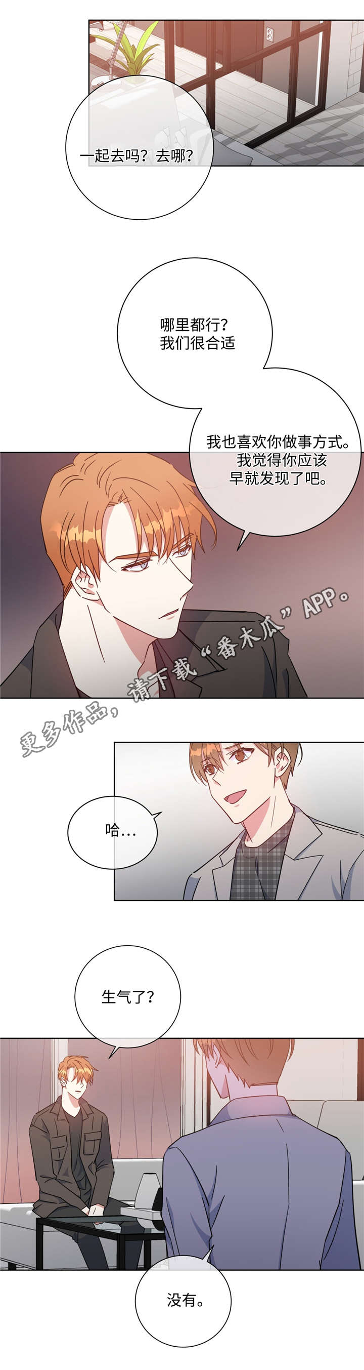 第49话0