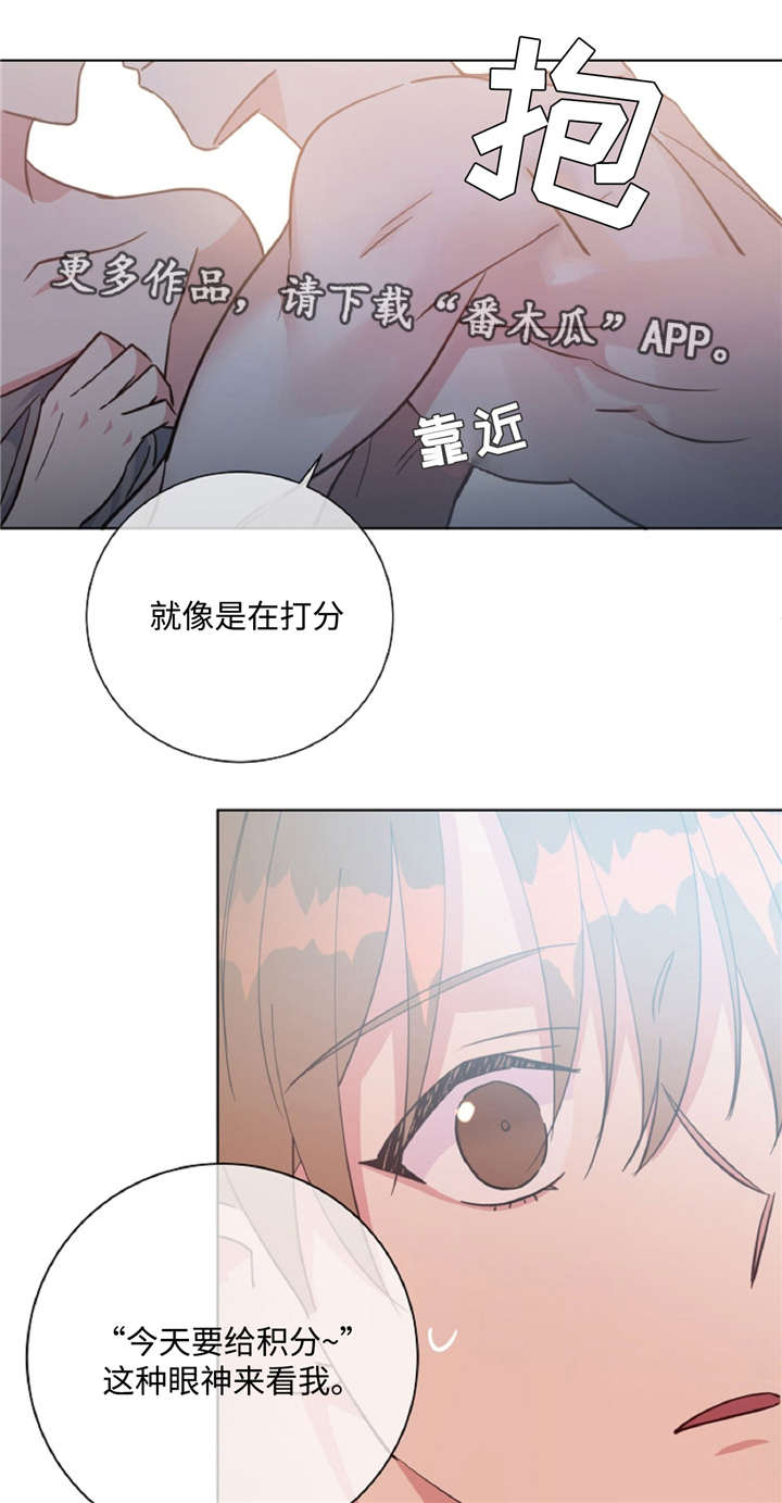 第45话0