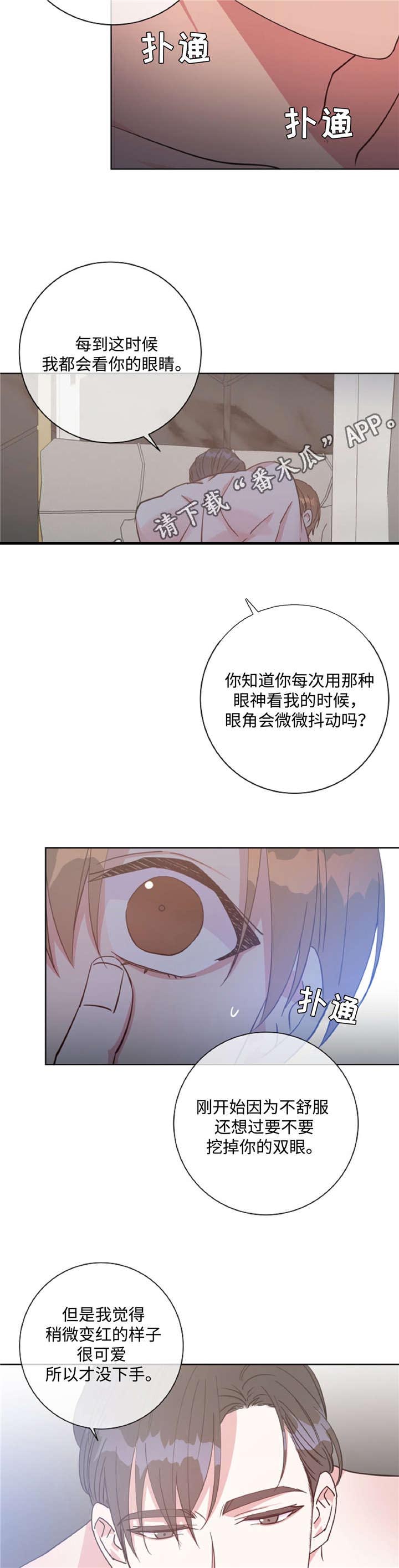 第45话1