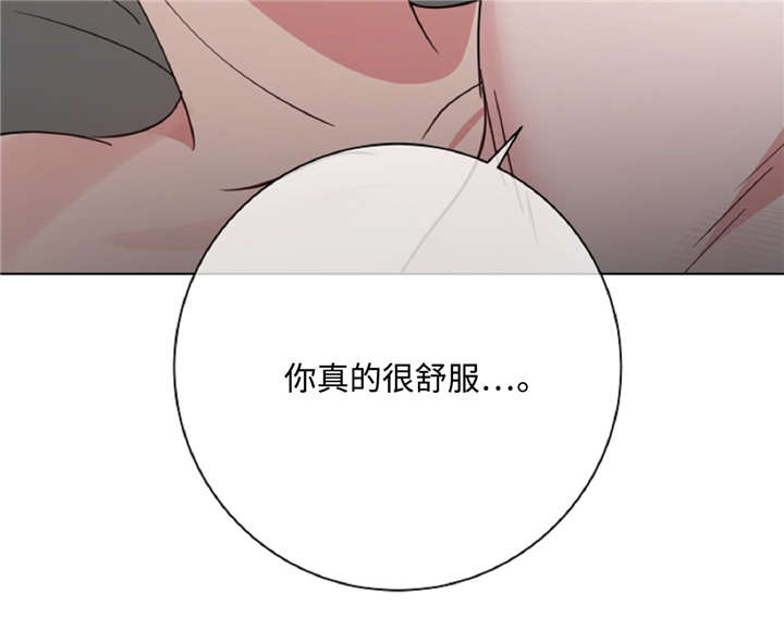 第45话5