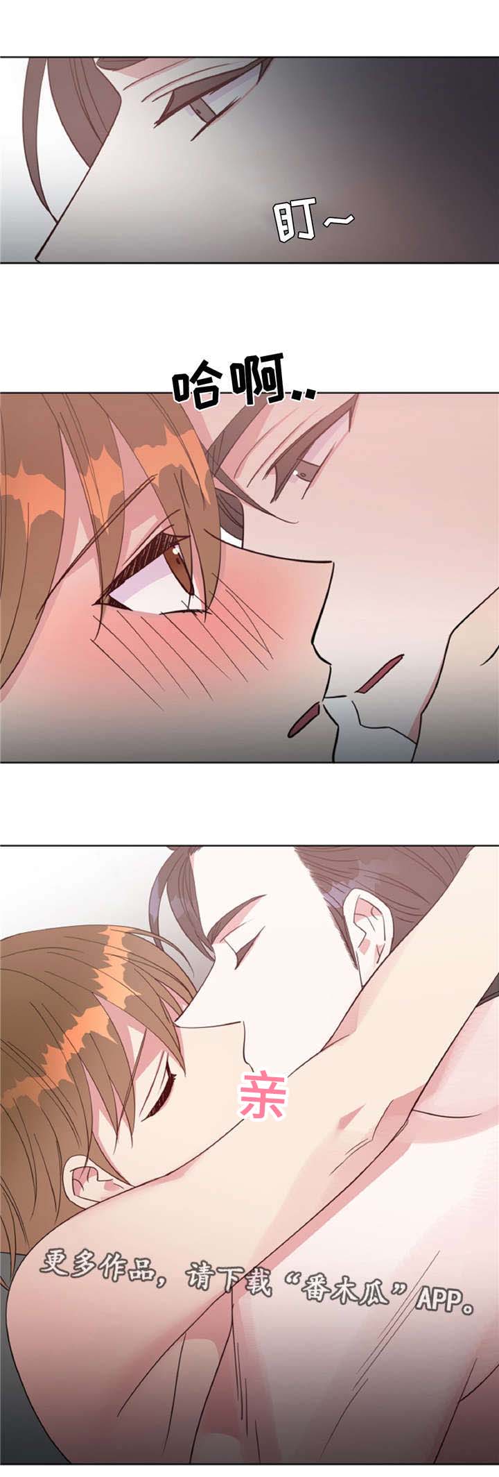 第45话7