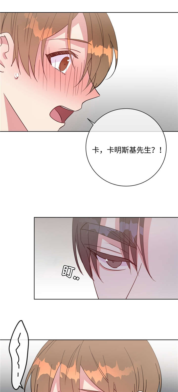 第44话0