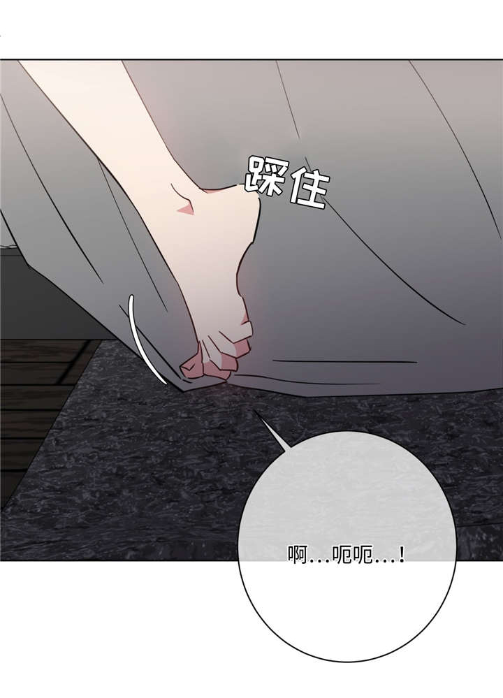第44话2