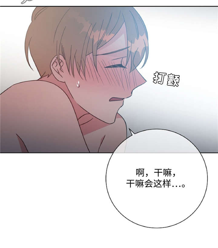 第44话6