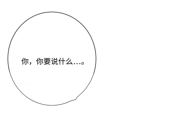 第43话6