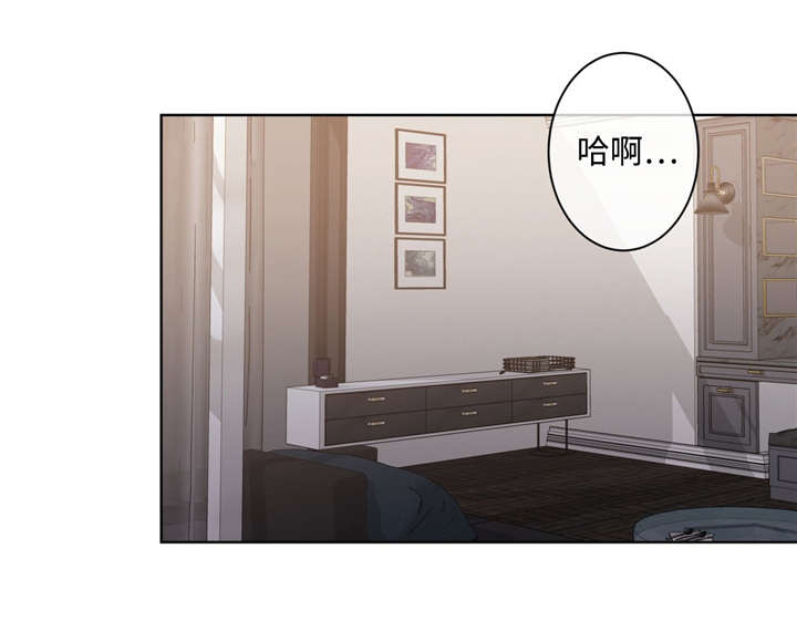 第42话5