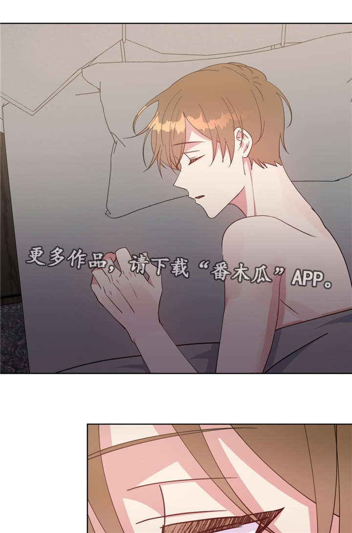 第42话6