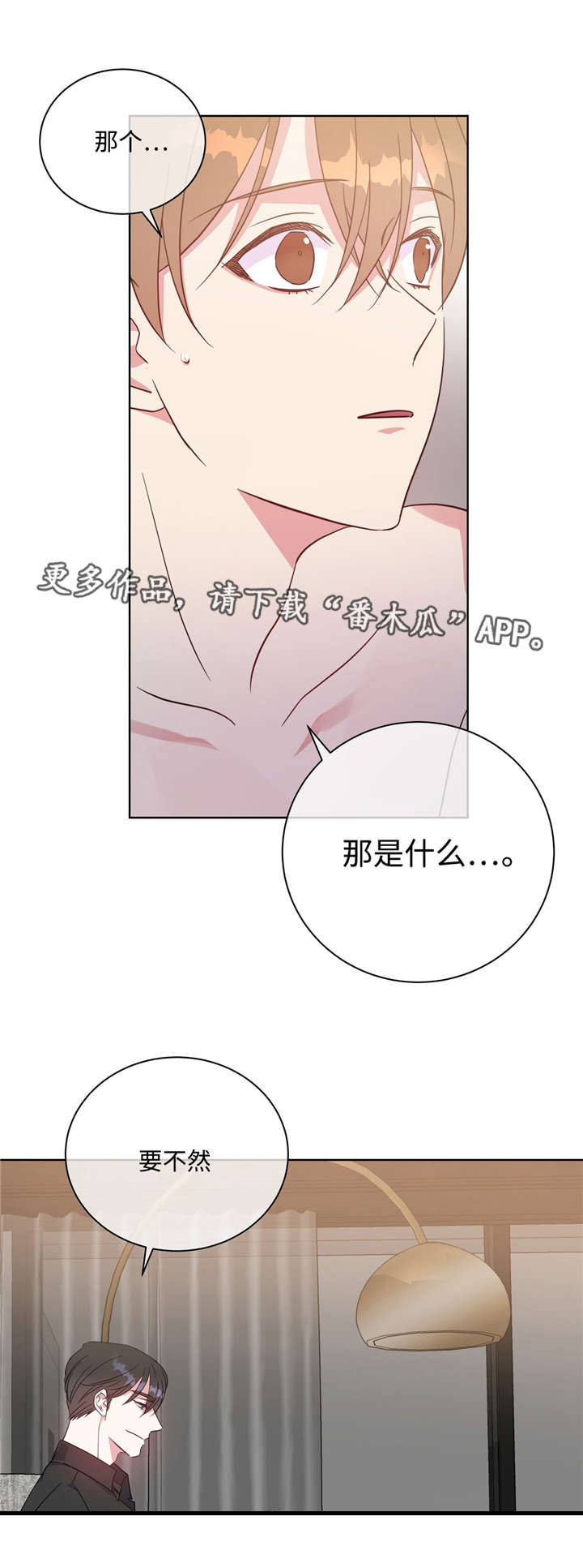 第41话0