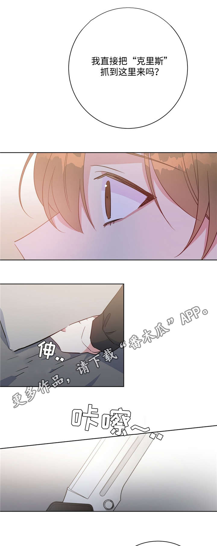 第41话1
