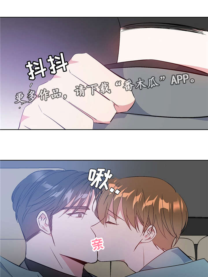 第40话0