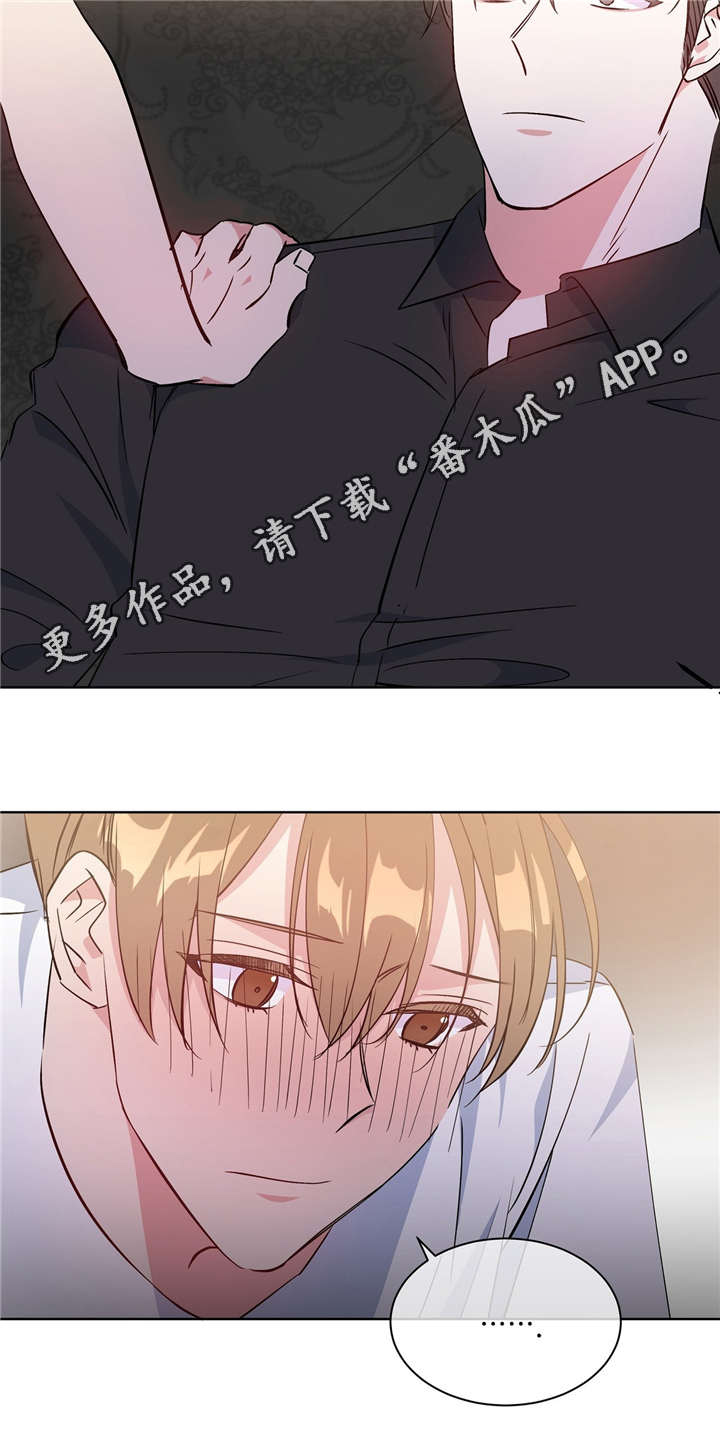 第40话8
