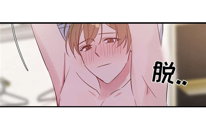 第40话9