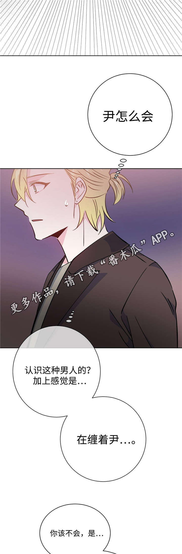 第39话1