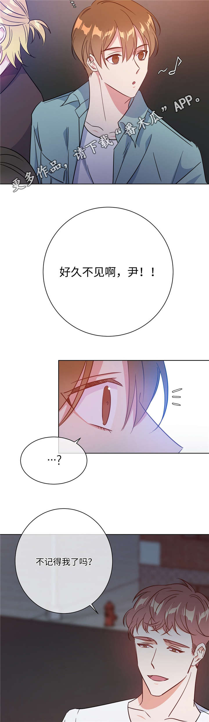 第36话5