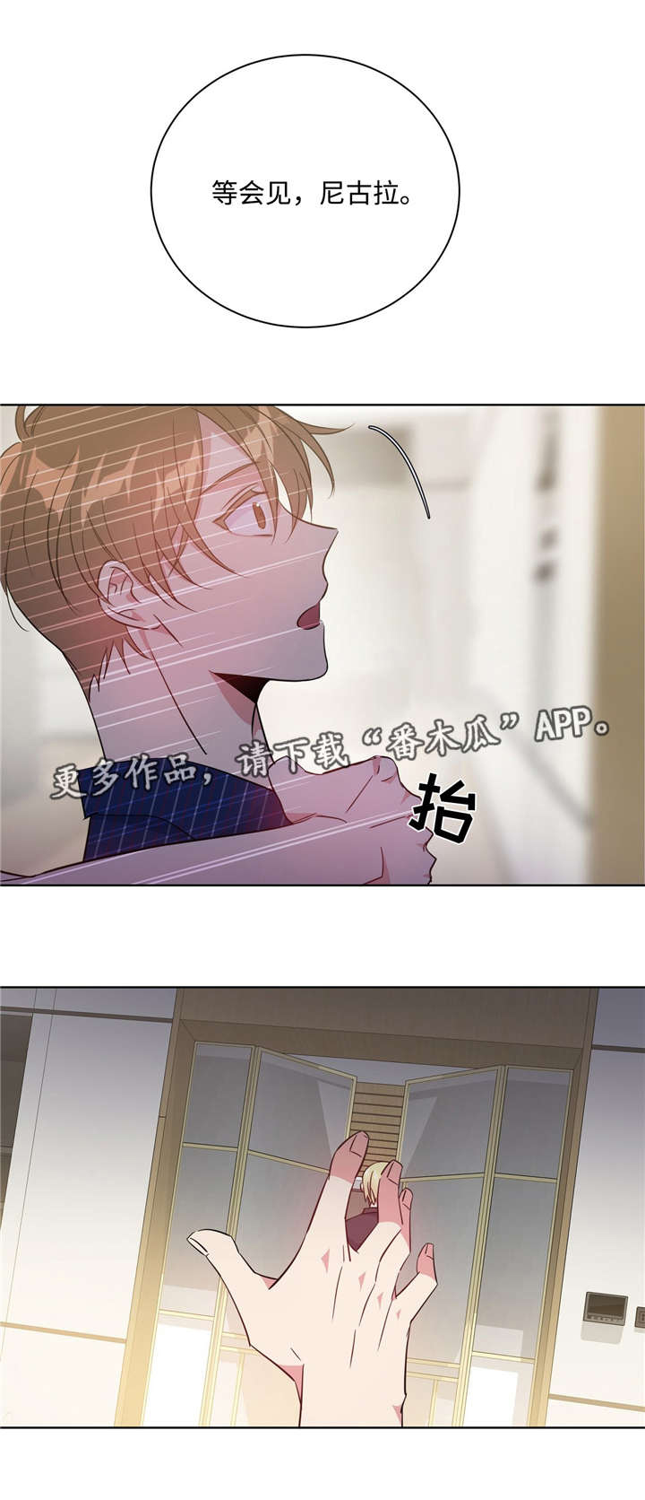 第32话10