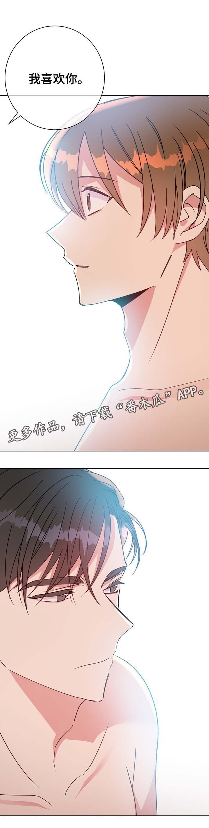 第31话17