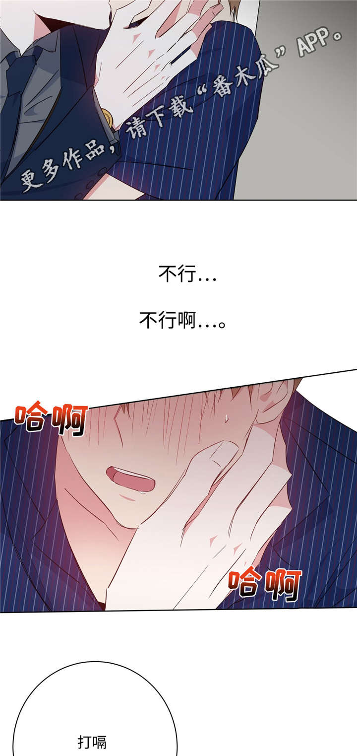 第30话1